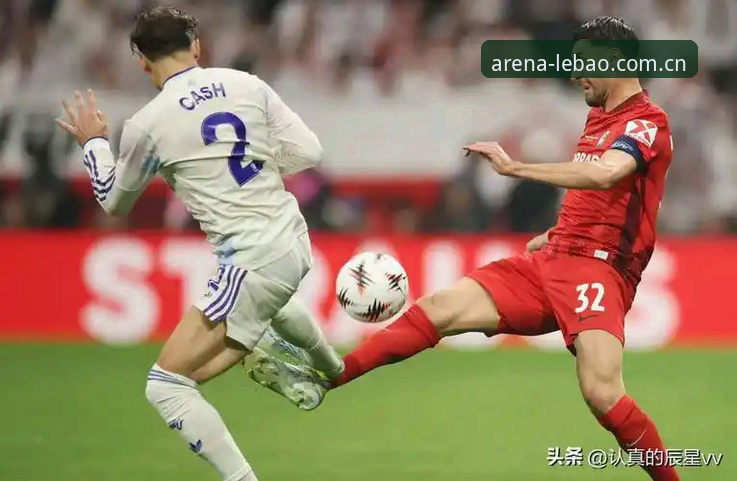 乐宝体育官方平台2026最新版本 维拉3-0弗赖堡夺冠深度评测:乐宝体育官方平台2026最新版本数据复盘体验